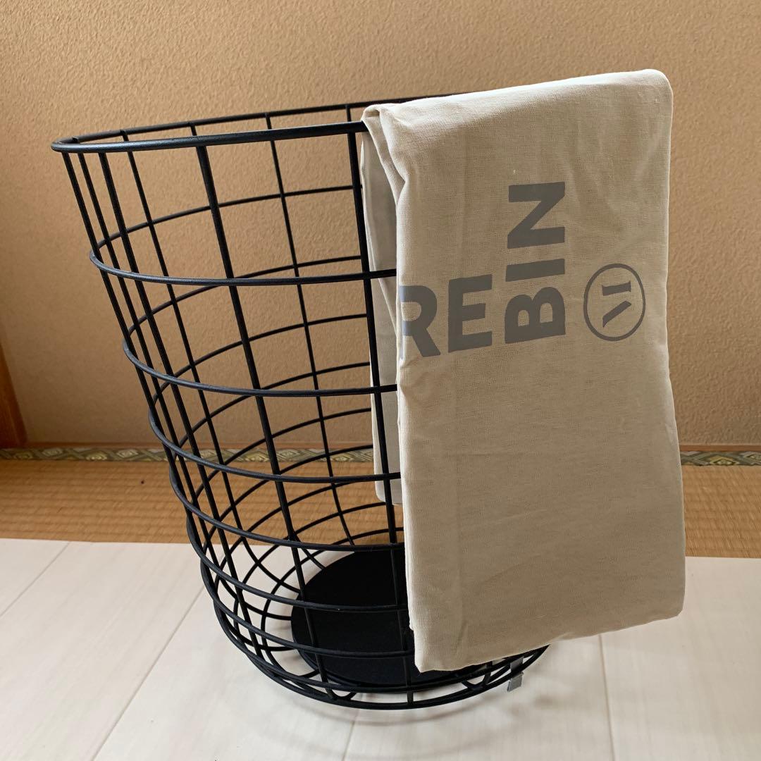 メニュー MENU Wire Bin ワイヤービン ワイヤーバスケット　黒