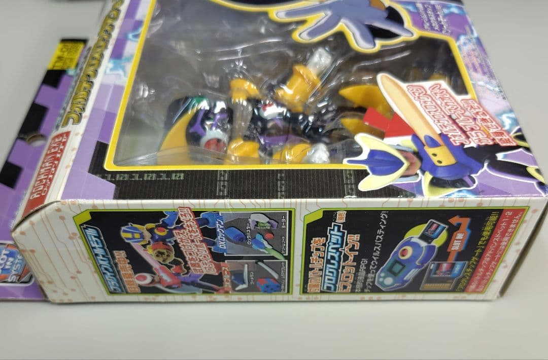 ロックマンエグゼ　フォルテクロスロックマン　ブルースカオス