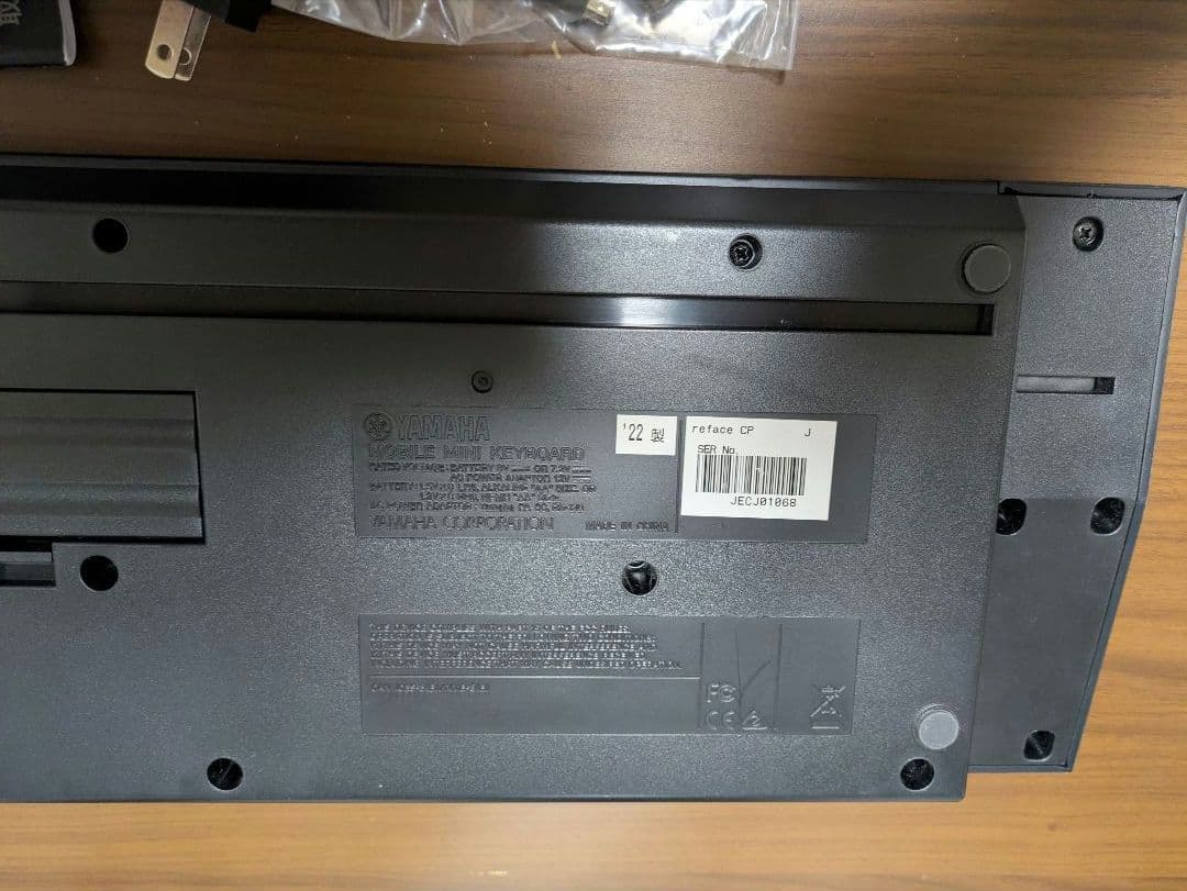 鍵盤楽器 YAMAHA reface CP