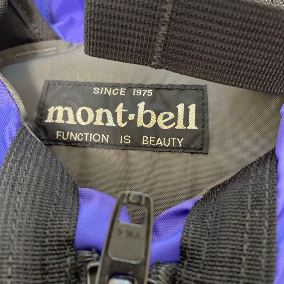 mont-bell ライフジャケット 2色セット　kids