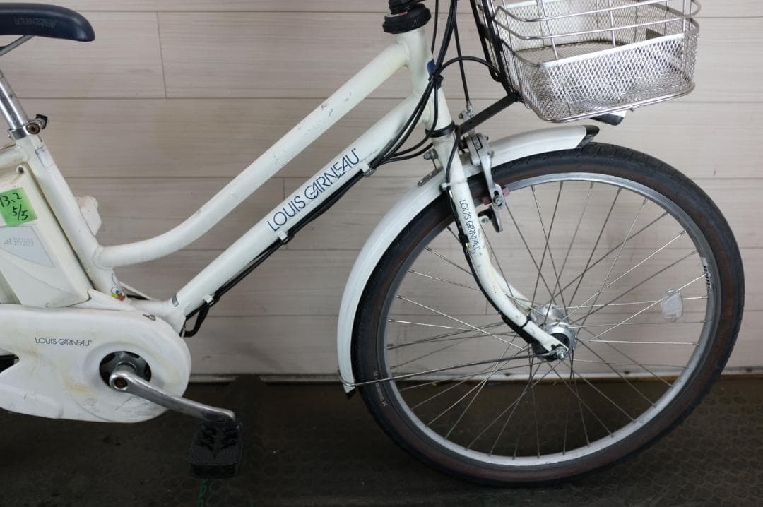LOUIS GARNEAU　　26インチ　3段　13.2Ah（5点灯）充電器あり