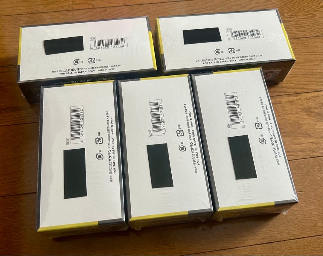ポケモンカード メガドリームEX 未開封シュリンク付き　5BOXセット
