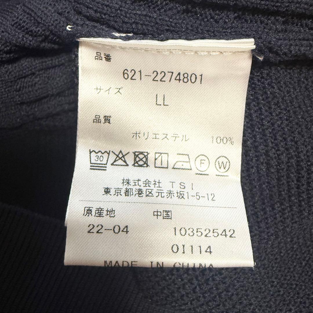 【美品】PING ピン メンズ ゴルフウェア Vネック ベスト LL ネイビー