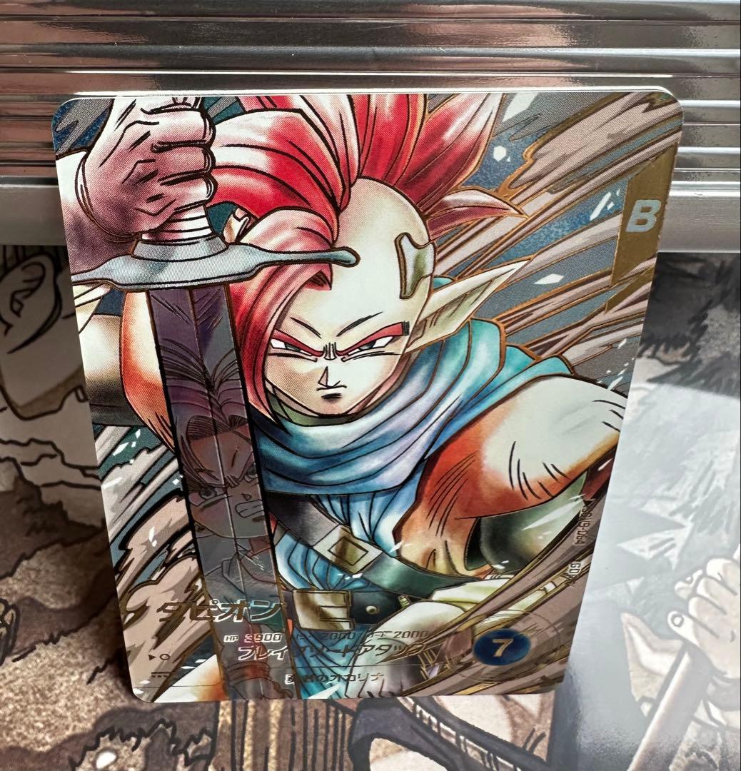 ⭐️極美品　最安値⭐️ドラゴンボールスーパーダイバーズSDV9-064P タピオン❣️