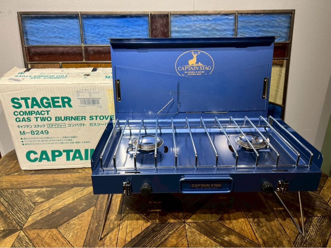 CAPTAIN STAG コンパクト ガスツーバーナーストーブ M-8249