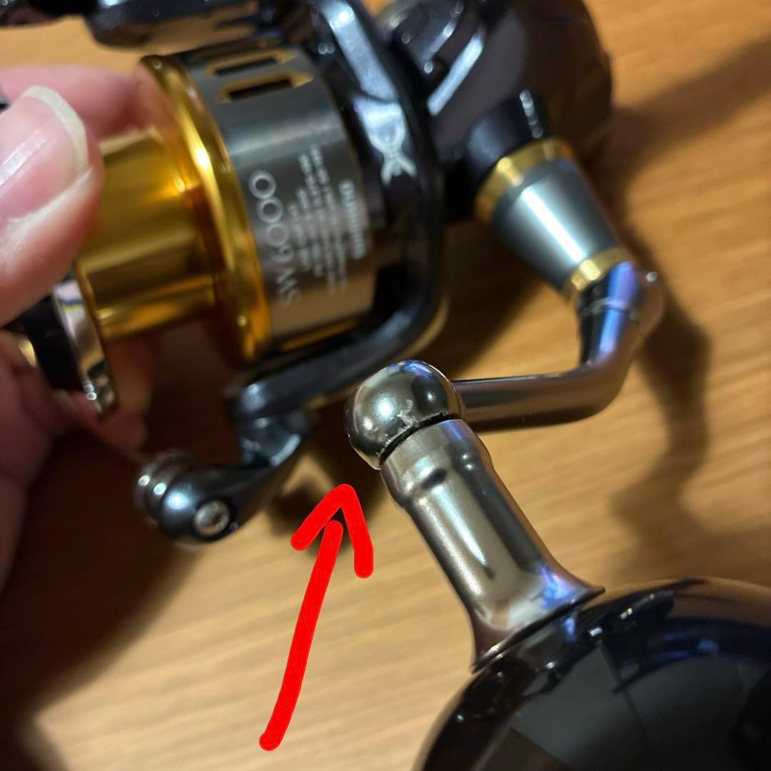 ツインパワーSW 6000HG