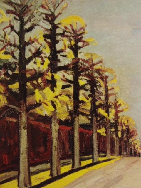 小糸源太郎、【田園調布】、新品高級額 額装付、年代物・希少画集画