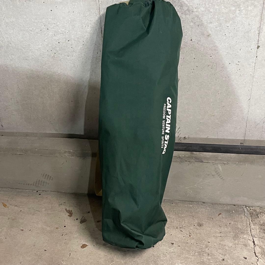 キャプテンスタッグ　ムーンチェア　グリーン　中古