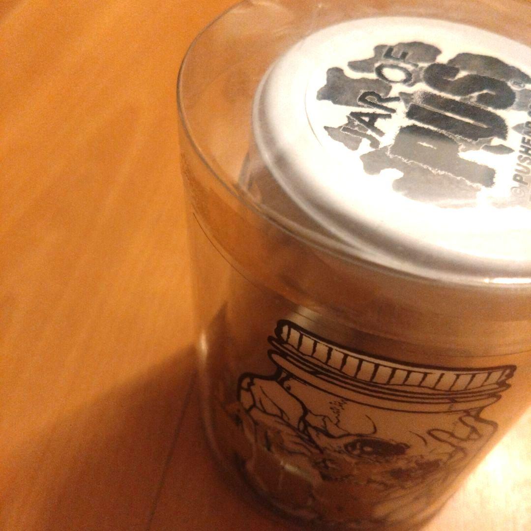 PUSHEAD JAR OF PUS 骸骨フィギュア