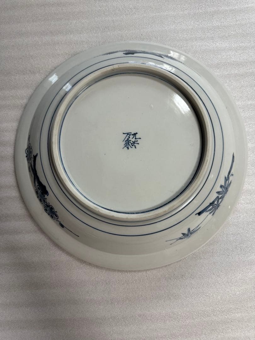 九谷焼　万象窯　大鉢　大皿 2点まとめ　染付 茶道具 直径24cm/31cm