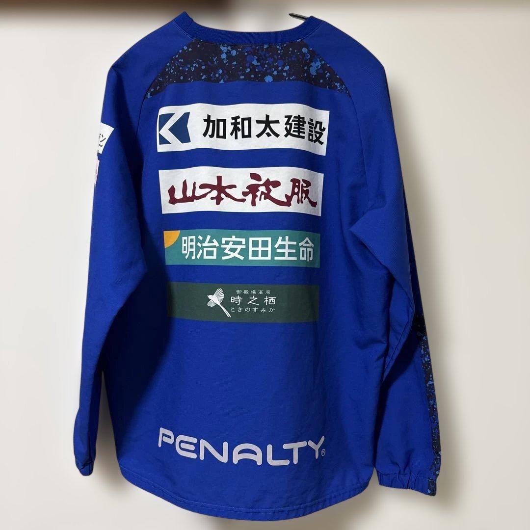アスルクラロ沼津　トレーニングウェア　ピステ　Lサイズ