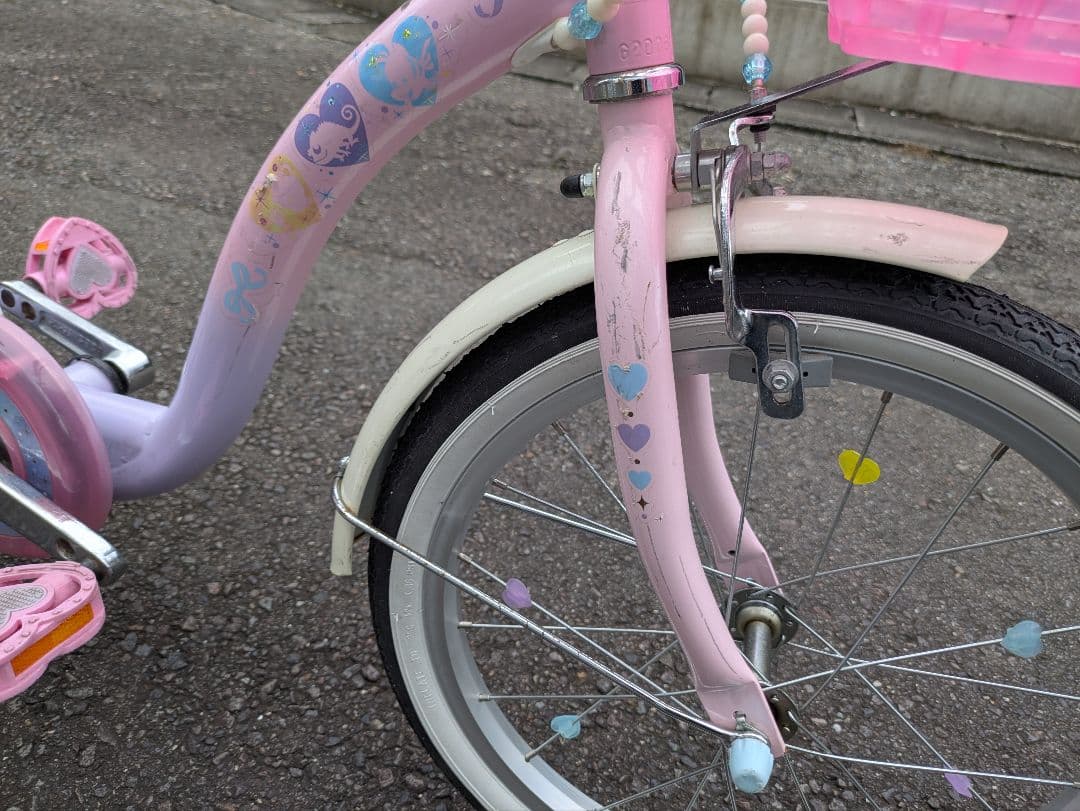 アイデス プリンセス ディズニー 自転車 18インチ 子供 女の子 各務原引取り