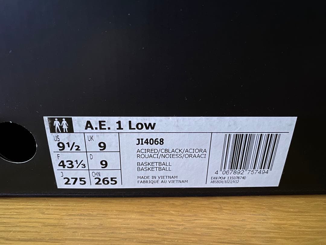 adidas AE1 27.5cm JI4068 バスケットボール ピンク