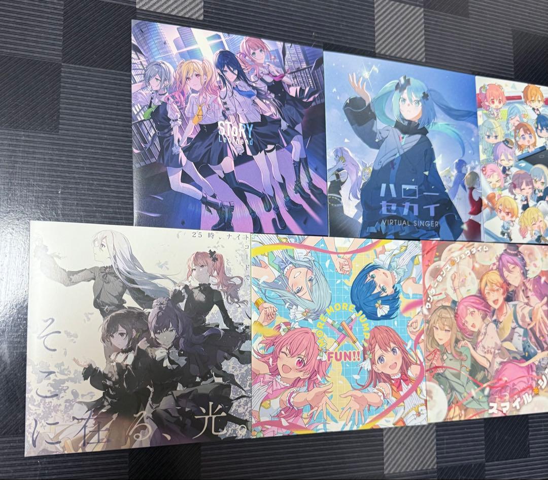 劇場版プロジェクトセカイ CDコンプリートセット