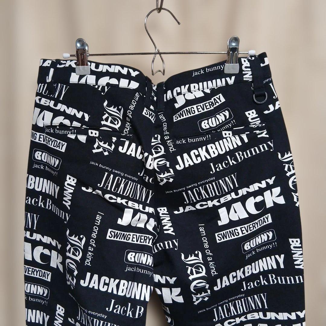 JACKBUNNY ロゴプリント カジュアルパンツ