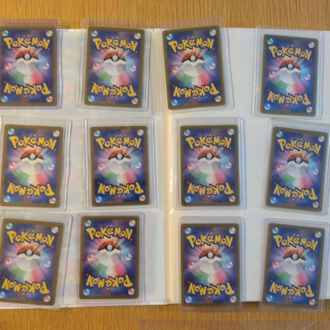 ポケモンカード　SARなど　高レアリティ　まとめ売り
