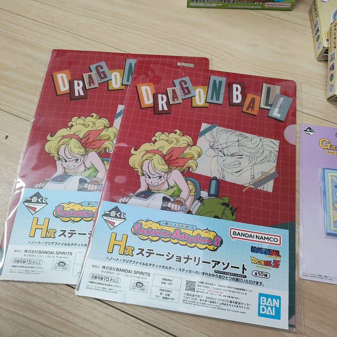 ドラゴンボール 孫悟空 & クリリン フィギュアセット