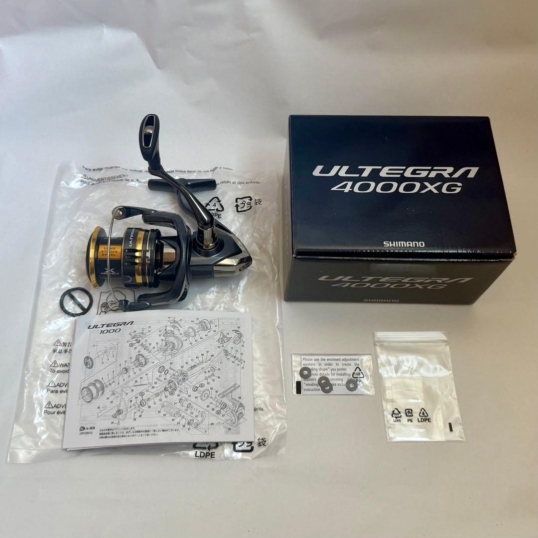 【新品未使用】シマノSHIMANO ULTEGRA 4000XG