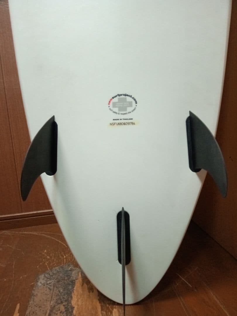 引き取り希望。美品！NSP 68インチ ファンボード