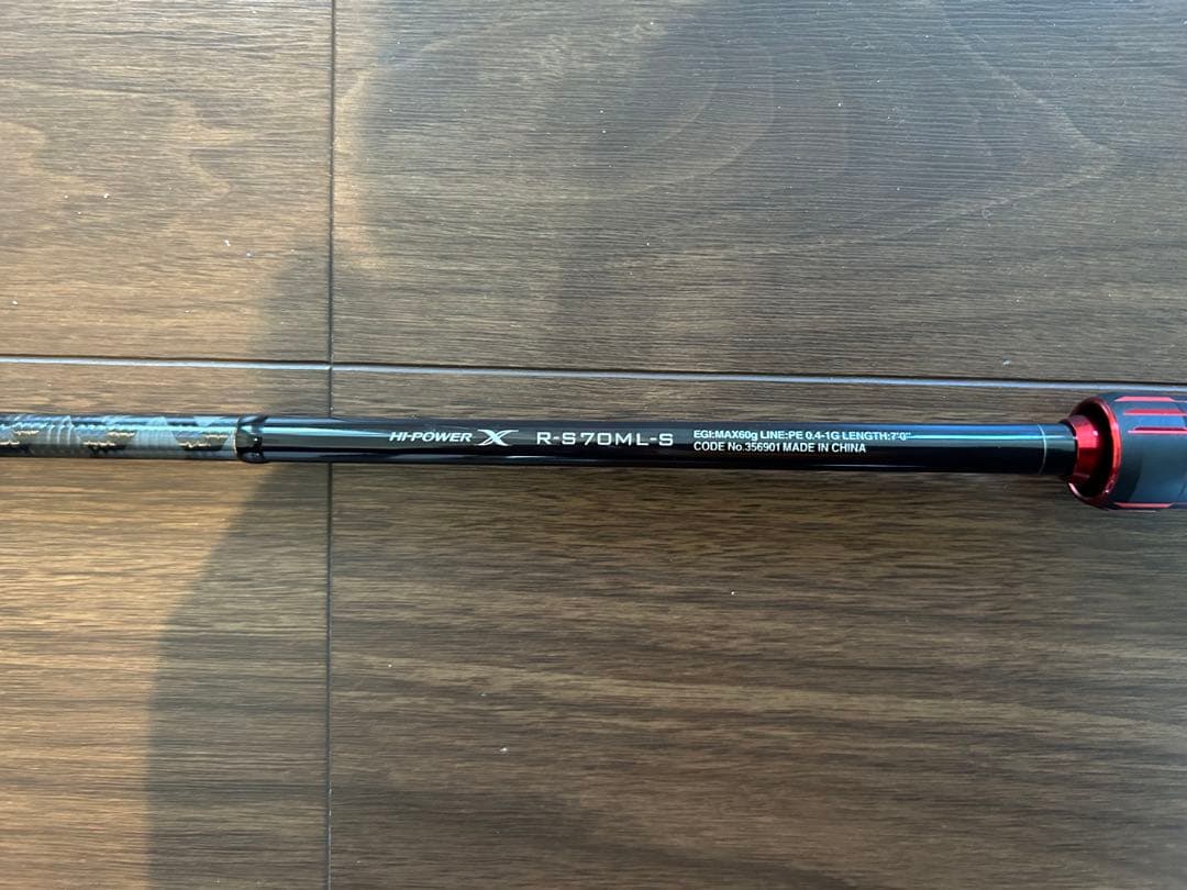 シマノ セフィアBB R-S 70ML-S ティップランエギングロッド