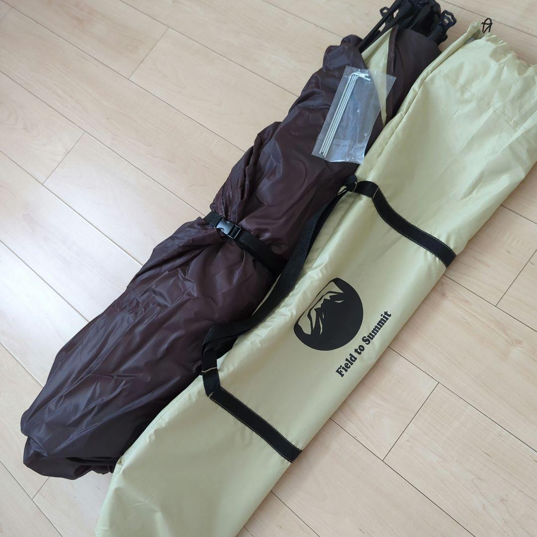 【新品】テント イージーアップ フルクローズ ワンタッチ 軽量