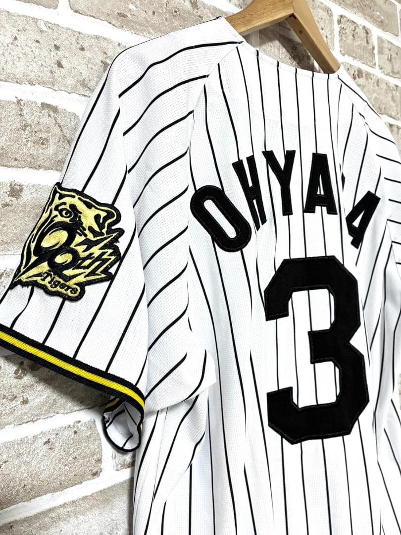 【早い者勝ち✨】阪神タイガース 大山 ハイクオリティユニフォーム L 90周年