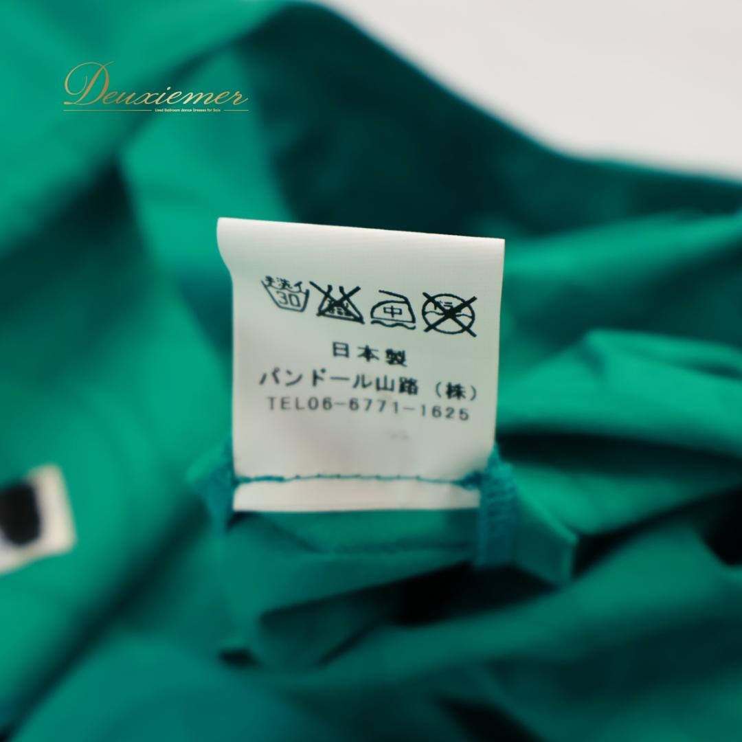 【美品 日本製 フラダンス衣装】グリーン Paondor ワンピース ドレス 緑