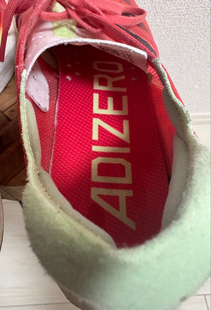 adidas/アディダス　アディゼロ　アディオスプロ3 27cm