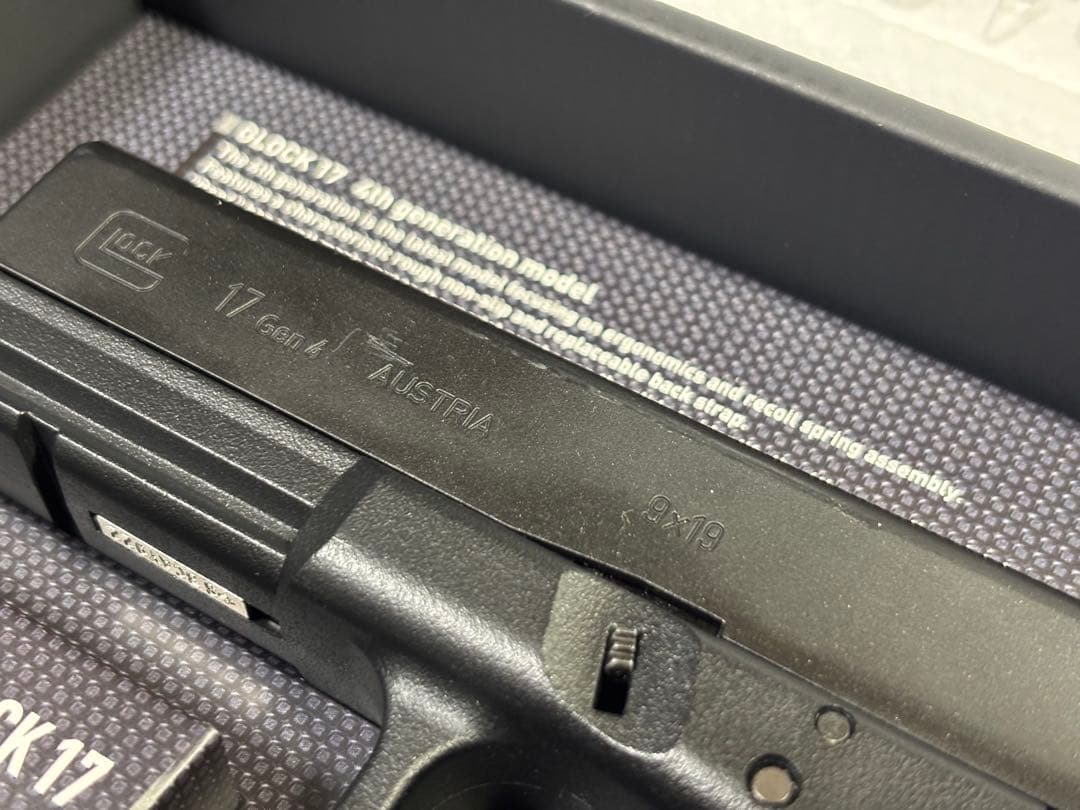 東京マルイ G17 Gen4 ガスブローバック