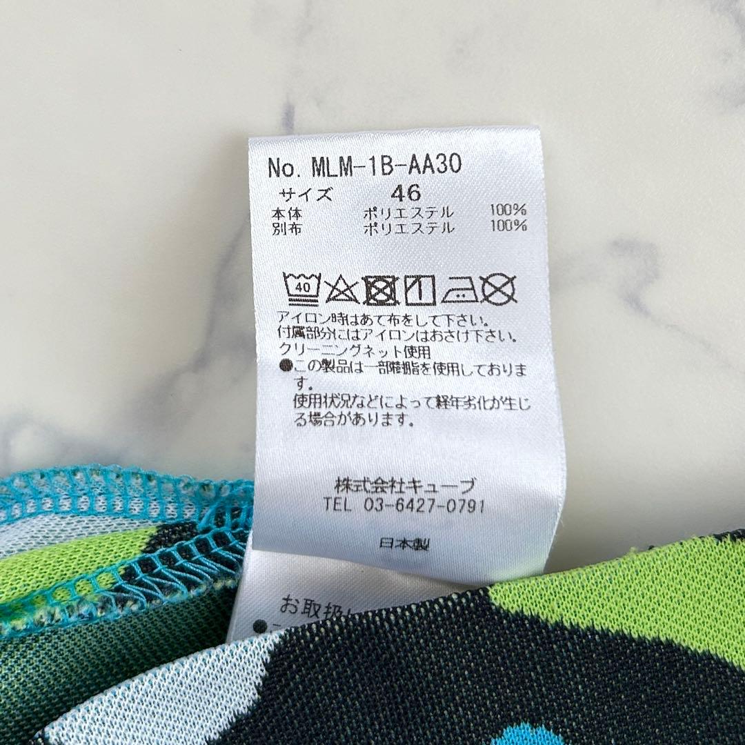 マークアンドロナ 2021年モデル セットアップ モックネック ハーフパンツ