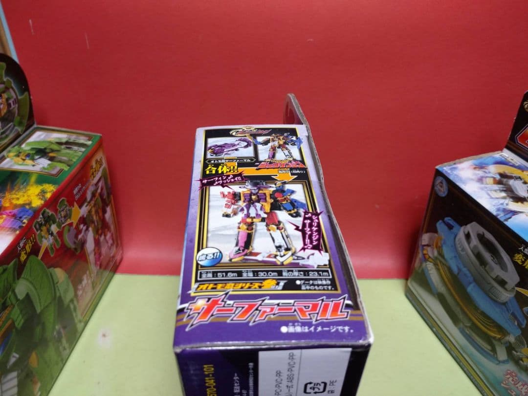 激レア!未開封品 手裏剣戦隊ニンニンジャー オトモ忍シリーズ壱、弐、参セット