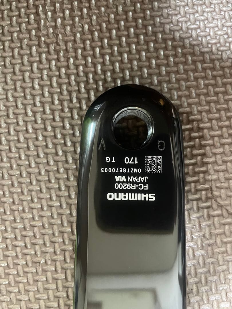 Shimano Dura-Ace FC-R9200 クランクアーム 170mm