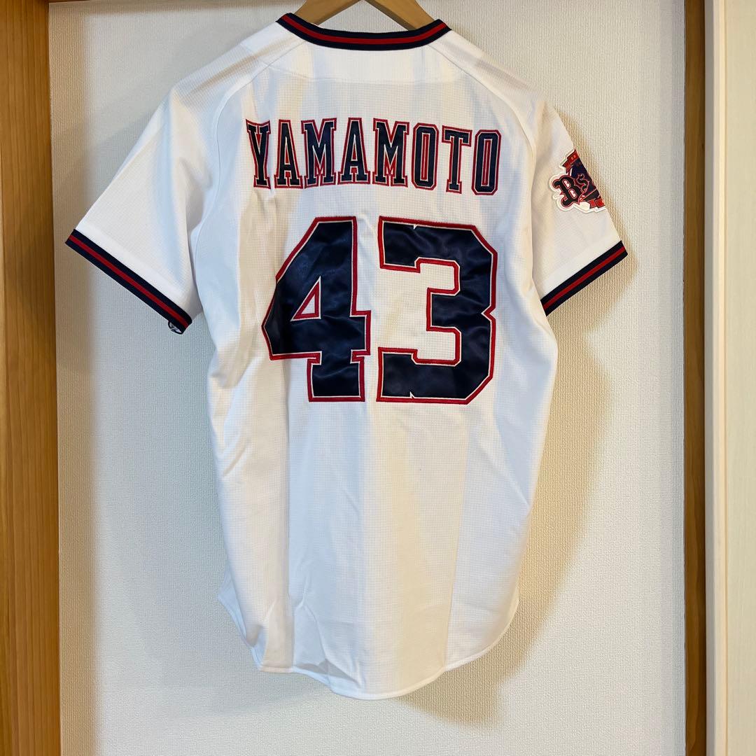 山本由伸 オリックスバファローズ ユニフォーム 43 Sサイズ