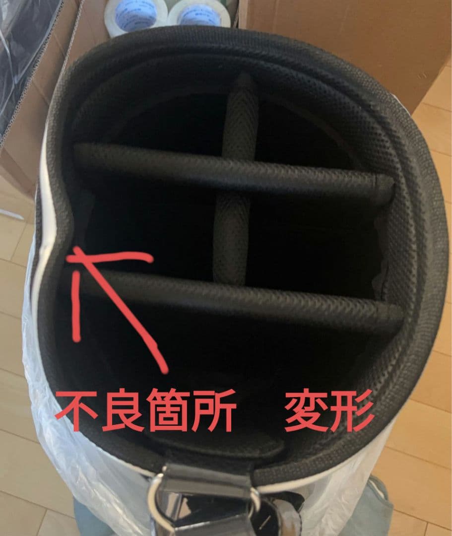 訳あり未使用品即発送●タイトリストキャディバッグ