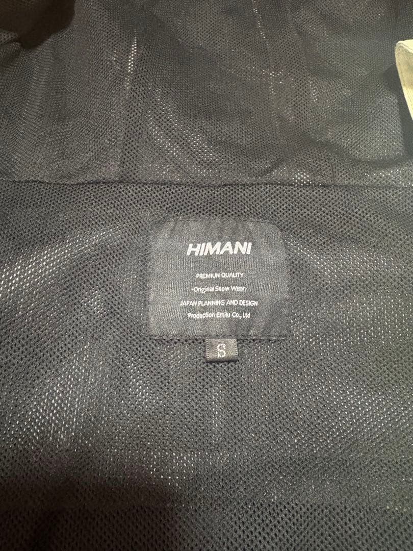 HIMAS MANIA スノーボードウェア上下　Sサイズ
