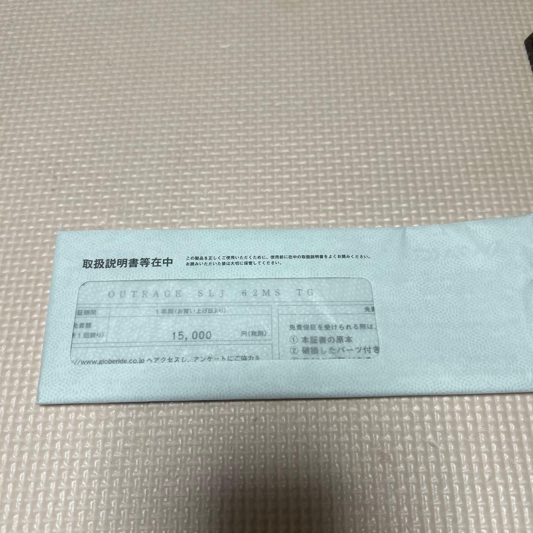 ダイワ　アウトレイジ　SLJ 62MS TG スピニング　スリルゲームロッド