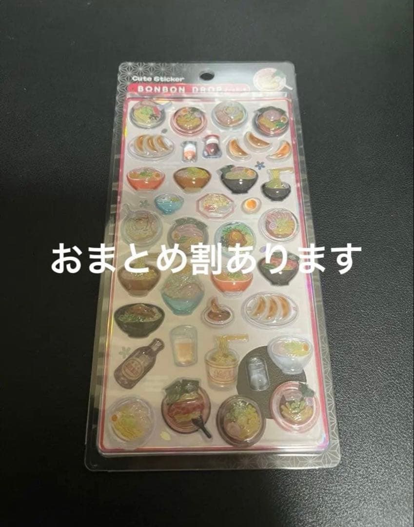 シール・ステッカー Mi nail