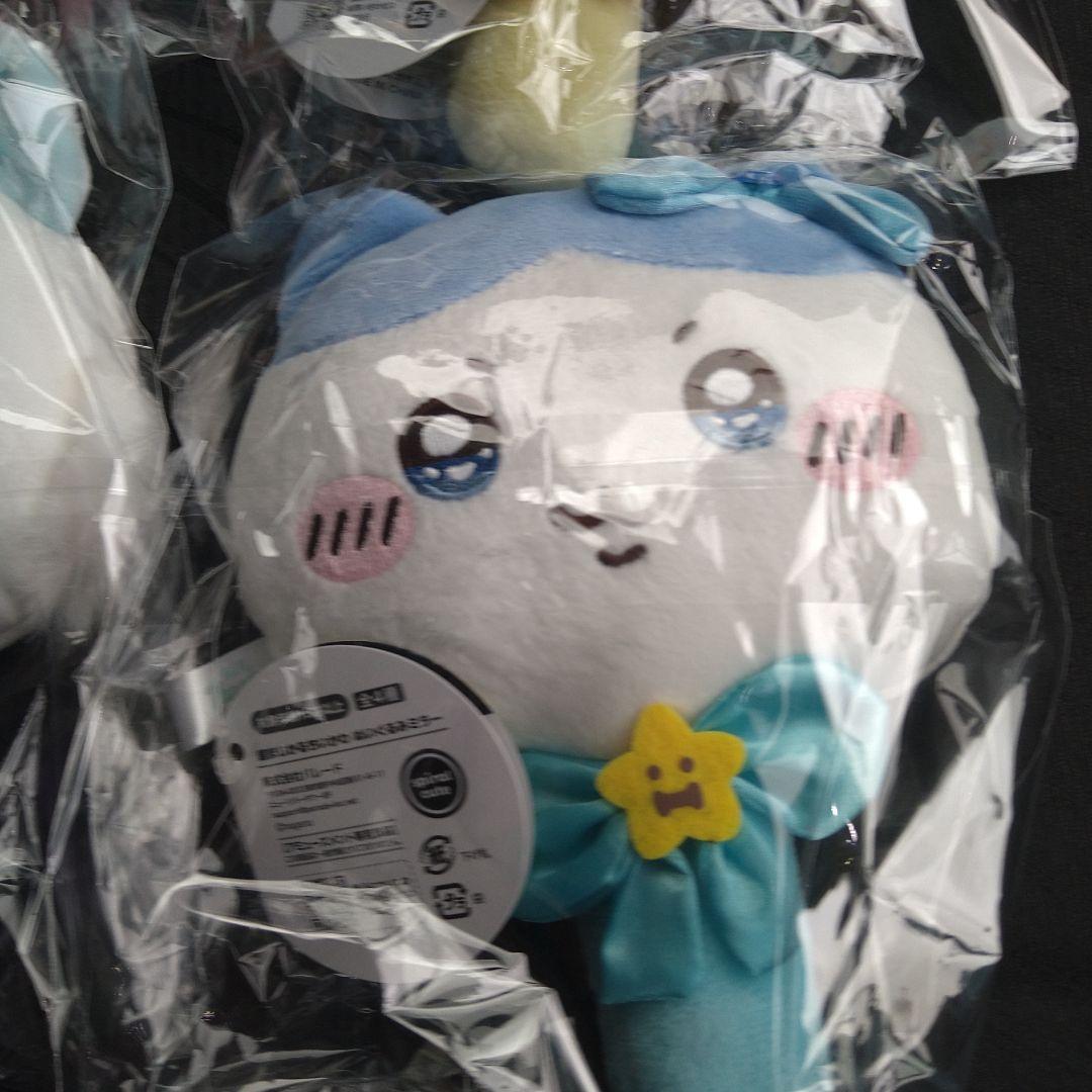 最新プライズ 超まじかるちいかわ ぬいぐるみミラー４品セット