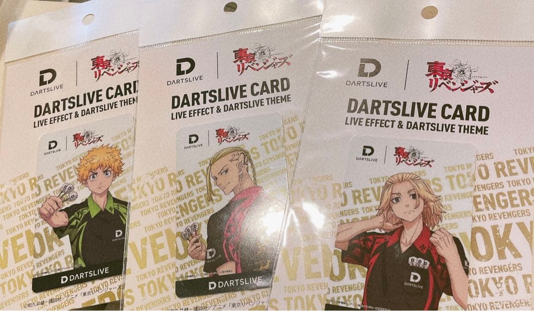 【新品未開封】東京リベンジャーズ　ダーツライブカード　コンプリートセット