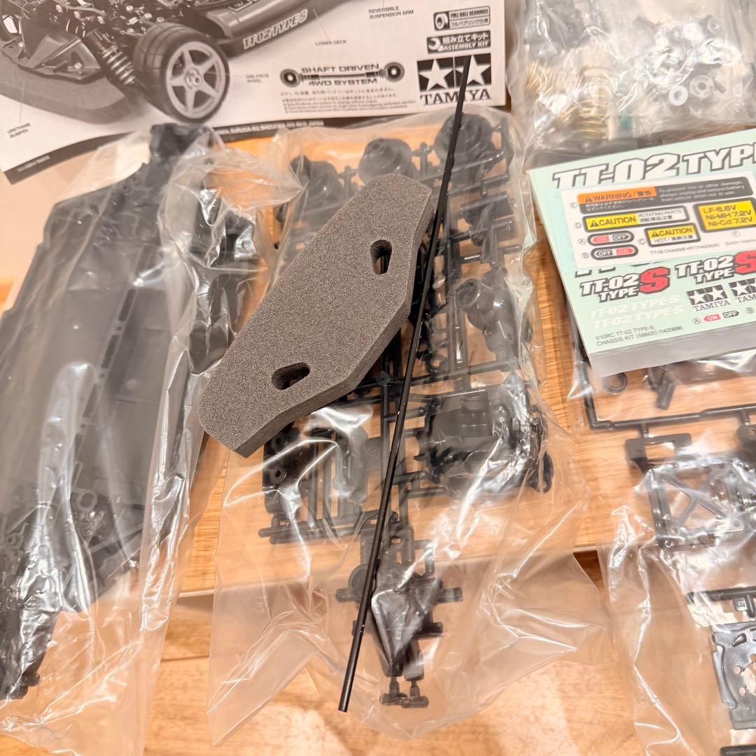 タミヤtt02 type-s シャーシキット ラジコン プラモ 未開封 希少