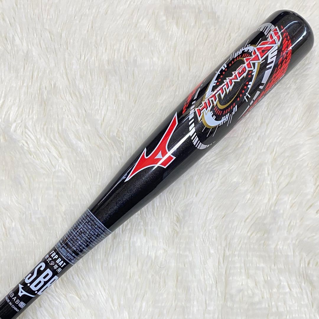 MIZUNO ヒッティングナビ 野球 軟式 少年軟式 ジュニア バット 23SS
