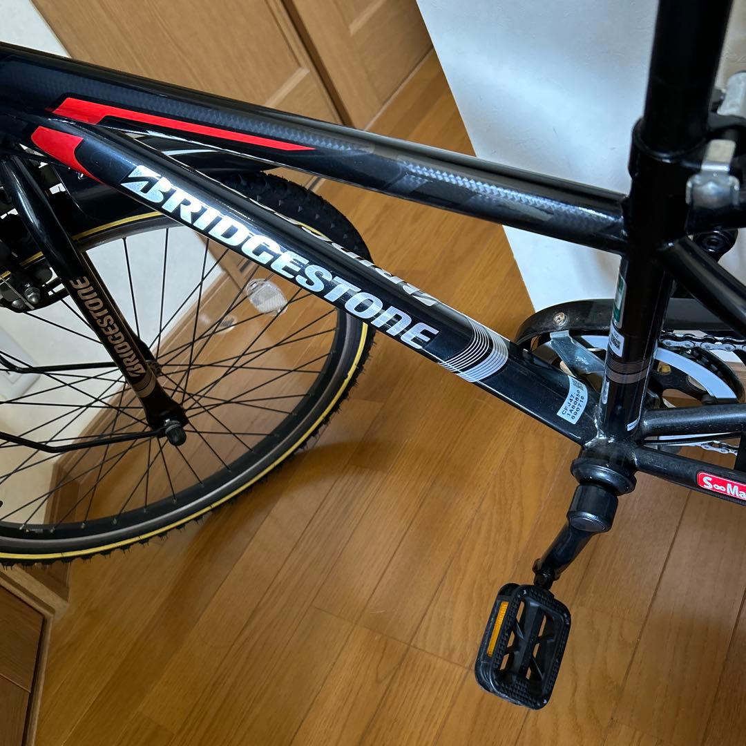 【たのメル便】BRIDGESTONE クロスファイヤージュニア　24インチ