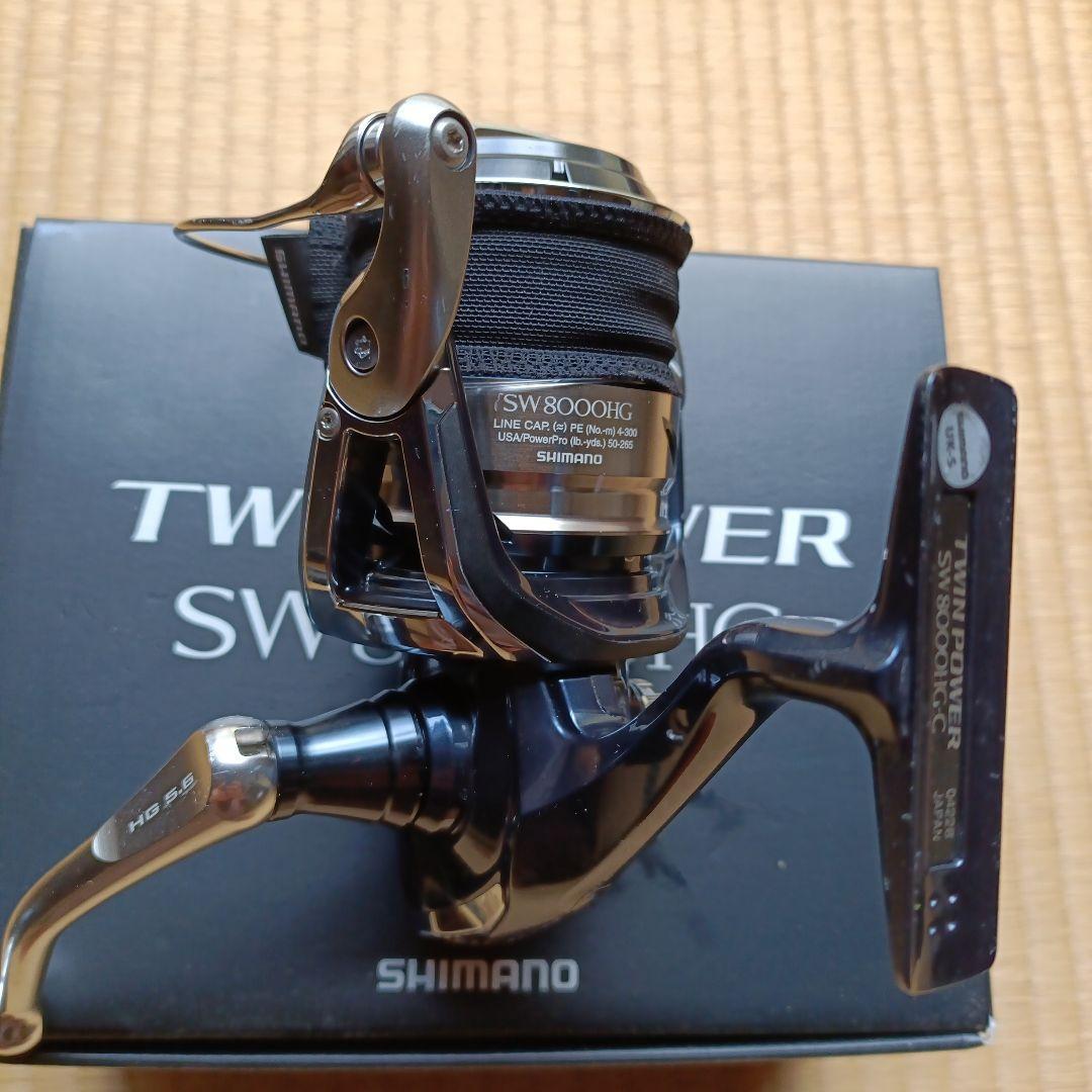 リール SHIMANO TWIN POWER SW8000HG