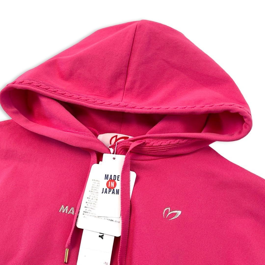 ピヨコ709 マスターバニーエディション 定価35,200円スウェット