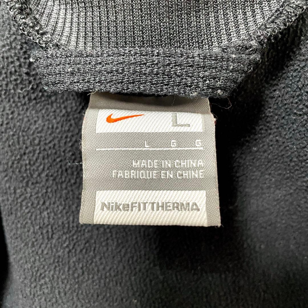 ■美品■Nike THERMAジャケット　裏フリース　黒　Ｌ　テニス　ゴルフ