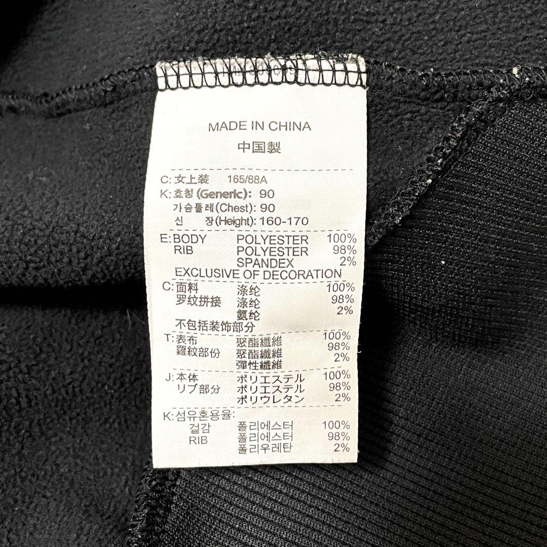 ■美品■Nike THERMAジャケット　裏フリース　黒　Ｌ　テニス　ゴルフ