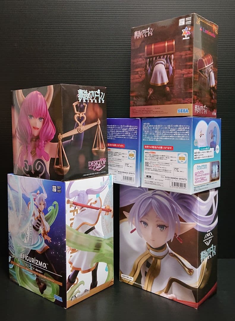 【新品未開封】葬送のフリーレン フィギュア 6体 セット