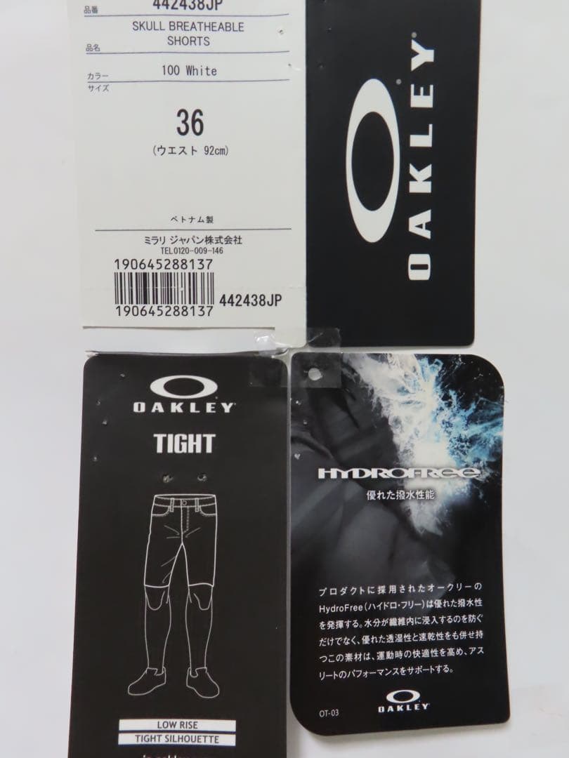 オークリー ゴルフ　パンツ　シャツ　ジャケット　トレーニン　キャンプ　アウトド