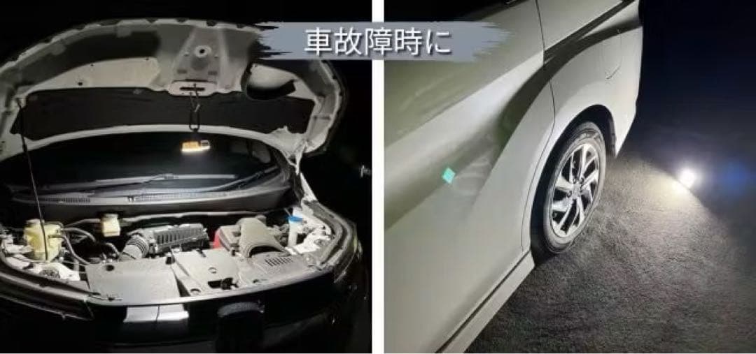 led ランタン