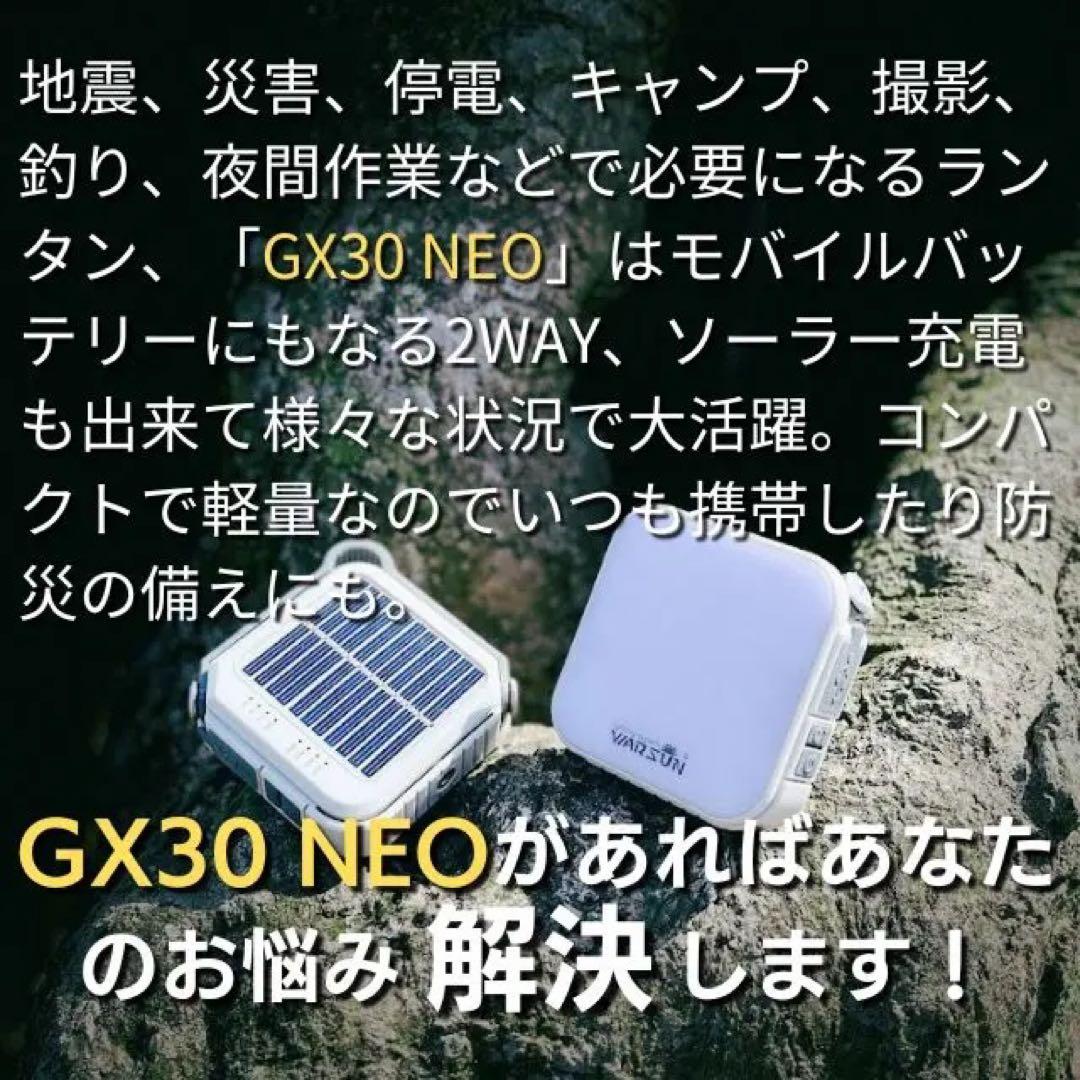 led ランタン